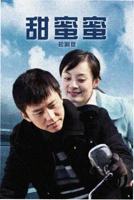 纸袋里的短章封面示意，砖红圆斑与墨绿叶片重叠排布