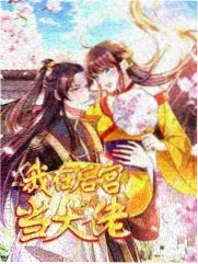 灯串棚归档柜照片位，按版本号排列的素材包与评分表扫描件